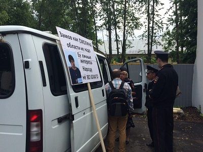 Задержанные во Владимире. Фото: provladimir.ru Задержанные во Владимире. Фото: provladimir.ru