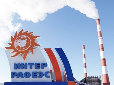 Компания "Интер РАО". Фото: РБК Компания "Интер РАО". Фото: РБК