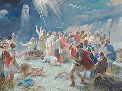 Перун. Источник - stihi.ru Перун. Источник - stihi.ru