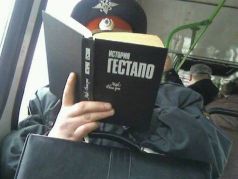 Фото: новая хроника текущих событий