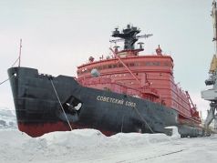 Российский атомный ледокол 