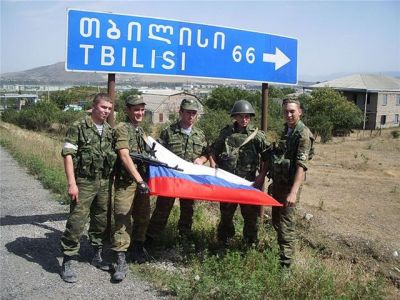 Российские миротворцы во время войны Грузии Российские миротворцы во время войны Грузии