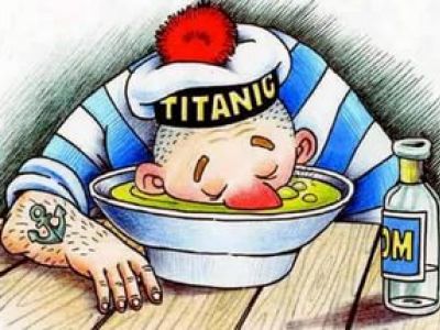 Пьяный моряк Картинка: newpackfon.ru Пьяный моряк Картинка: newpackfon.ru