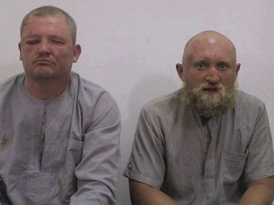 Видео с военными РФ из плена ИГ. Фото: gordonua.com Видео с военными РФ из плена ИГ. Фото: gordonua.com