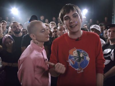 Гнойный, Фото: Vesti.Ru Гнойный, Фото: Vesti.Ru