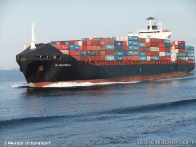 Грузовое судно, Фото: vesseltracker.com Грузовое судно, Фото: vesseltracker.com