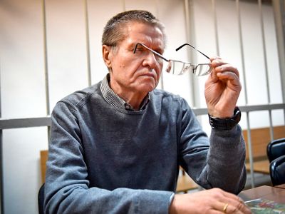 Алексей Улюкаев на суде. ФОто: "Коммерсантъ" Алексей Улюкаев на суде. ФОто: "Коммерсантъ"