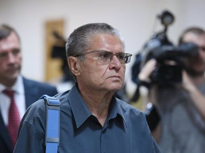 Алексей Улюкаев в суде. Источник - profi-news.ru Алексей Улюкаев в суде. Источник - profi-news.ru