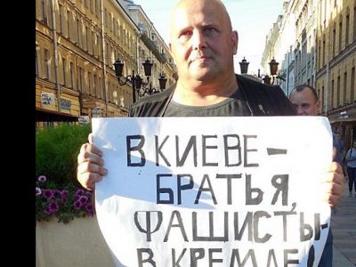 Владимир Иванютенко, Фото: vk.com/ivanyutenko72 Владимир Иванютенко, Фото: vk.com/ivanyutenko72