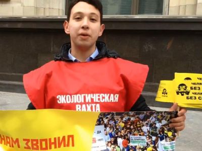 Пикет "Стоп ГОКа". Фото: "Стоп ГОК", предоставлено Каспаров.Ru через М. Садчикову Пикет "Стоп ГОКа". Фото: "Стоп ГОК", предоставлено Каспаров.Ru через М. Садчикову