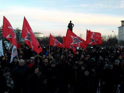 Митинг сторонников Сергея Удальцого в Москве. Фото: dailystorm.ru Митинг сторонников Сергея Удальцого в Москве. Фото: dailystorm.ru