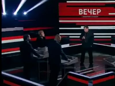 Выступление Е.Мизулиной в программе В.Соловьева ("Россия-1"). Скрин видео www.youtube.com/watch?v=4bTwSuC_8i4 Выступление Е.Мизулиной в программе В.Соловьева ("Россия-1"). Скрин видео www.youtube.com/watch?v=4bTwSuC_8i4