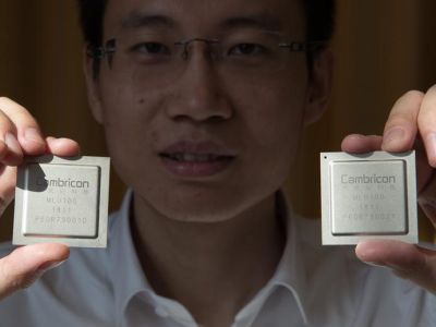 Китайский процессор процессор MLU100. Источник: www.news.cn Китайский процессор процессор MLU100. Источник: www.news.cn