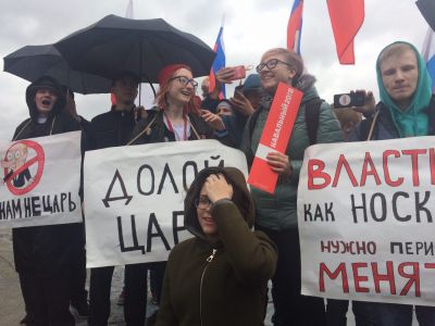 Акция "Он нам не царь" в Новокузнецке, Фото: vk.com/5may_nvkz Акция "Он нам не царь" в Новокузнецке, Фото: vk.com/5may_nvkz