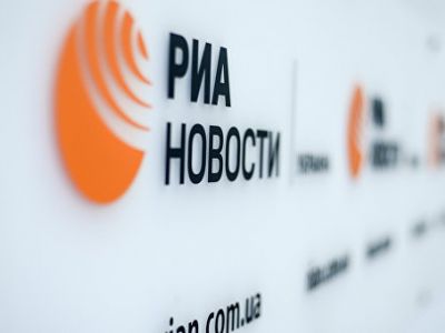 РИА Новости Украина. Фото: РИА Новости Украина РИА Новости Украина. Фото: РИА Новости Украина