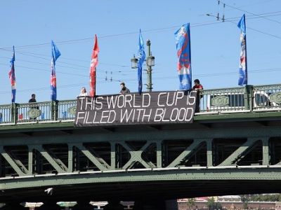 Фото: Георгий Марков Фото: Георгий Марков