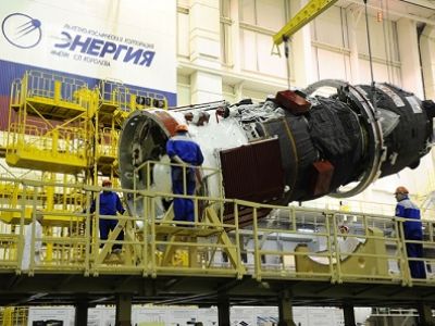 РКК "Энергия". Фото: 3dnews.ru РКК "Энергия". Фото: 3dnews.ru