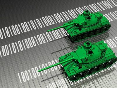 Кибервойска Кибервойска