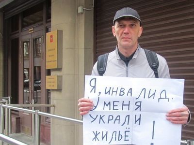 У приемной президента. Фото: РК-инфо У приемной президента. Фото: РК-инфо