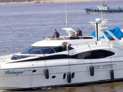 Яхта "Виктория" правительства Хабаровского края. Фото: gazeta.a42.ru Яхта "Виктория" правительства Хабаровского края. Фото: gazeta.a42.ru