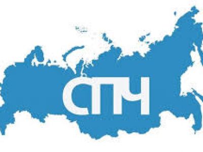 СПЧ. Фото: anapa.media СПЧ. Фото: anapa.media