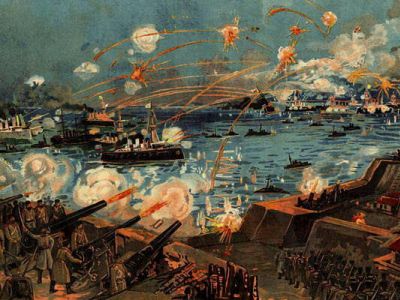 Оборона Порт-Артура. Источник: pikabu.ru Оборона Порт-Артура. Источник: pikabu.ru