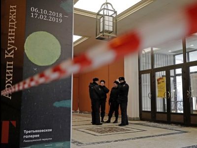 Третьяковская галерея после ограбления. Фото: ridus.ru Третьяковская галерея после ограбления. Фото: ridus.ru