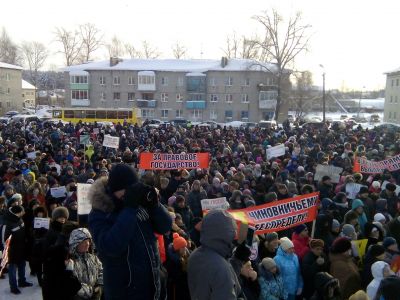 Митинг в Котласе. Фото: Анна Гладышева / vk.com Митинг в Котласе. Фото: Анна Гладышева / vk.com