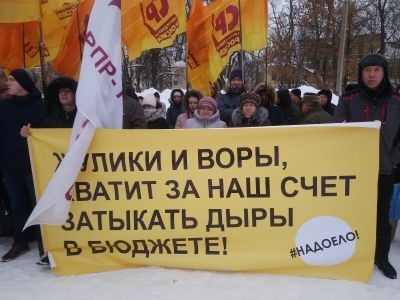 Жулики и воры! Фото: Лиза Охайзина, Каспаров.Ru Жулики и воры! Фото: Лиза Охайзина, Каспаров.Ru