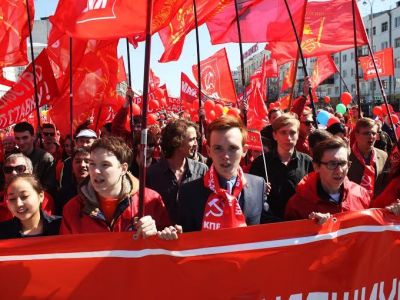 Первомай в Екатеринбурге 2016 год. Фото: kprf.ru Первомай в Екатеринбурге 2016 год. Фото: kprf.ru