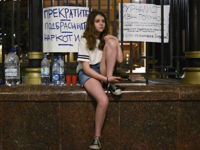 Пикет в защиту Ивана Голунова, Москва, 7.6.19. Фото: Иван Краснов / RTVI Пикет в защиту Ивана Голунова, Москва, 7.6.19. Фото: Иван Краснов / RTVI