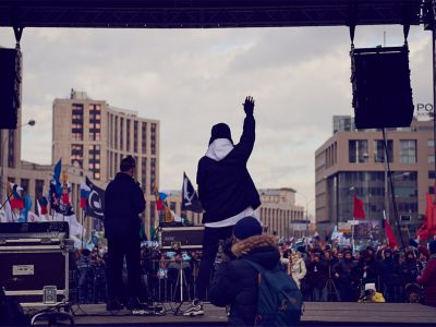 Выступление группы IC3PEAK. Фото: "Интерфакс", Алексей Кузнецов Выступление группы IC3PEAK. Фото: "Интерфакс", Алексей Кузнецов