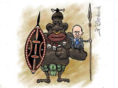 Путин и африканские царьки. Карикатура А.Петренко: petrenko.uk Путин и африканские царьки. Карикатура А.Петренко: petrenko.uk