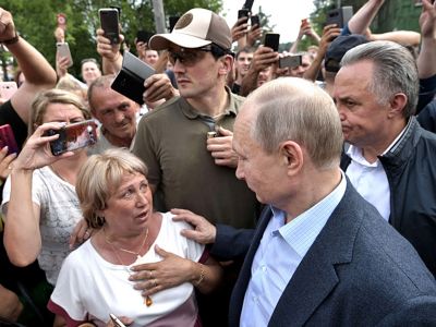 Фото: kremlin.ru Фото: kremlin.ru