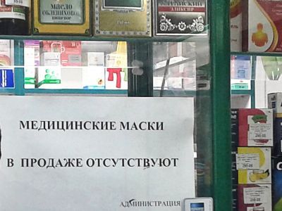 Масок нет. Фото: Александр Воронин, Каспаров.Ru Масок нет. Фото: Александр Воронин, Каспаров.Ru