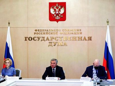 Совет законодателей. Фото: Госдума Совет законодателей. Фото: Госдума