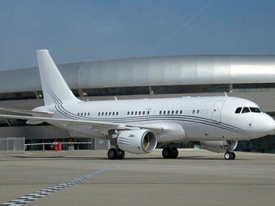 Самолет. Фото: og.ru Самолет. Фото: og.ru