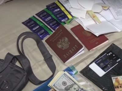 Кадры задержания российских наемников Кадры задержания российских наемников