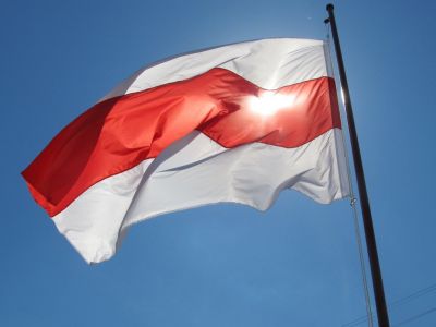 Флаг белорусского протеста Флаг белорусского протеста