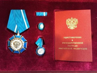 Орден Почета. Фото: voenpro.ru Орден Почета. Фото: voenpro.ru