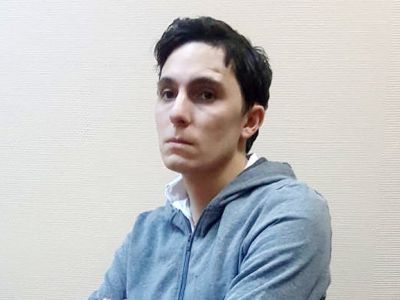 Низовцев Низовцев