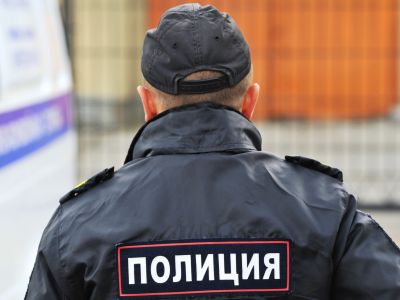 Полицейский Полицейский