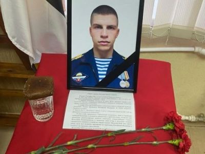 Михаил Мильшин, погиб в Сирии. Фото: EADaily Михаил Мильшин, погиб в Сирии. Фото: EADaily