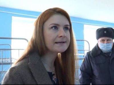 Мария Бутина посещает ИК-2 в Покрове. Фото: tvrain.ru Мария Бутина посещает ИК-2 в Покрове. Фото: tvrain.ru