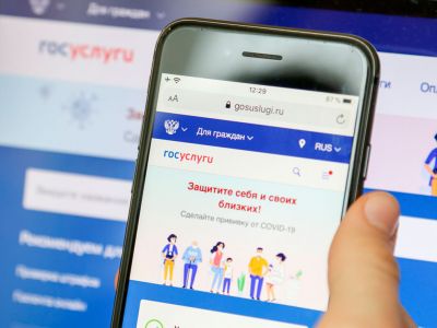 Фото: АГН "Москва" Фото: АГН "Москва"