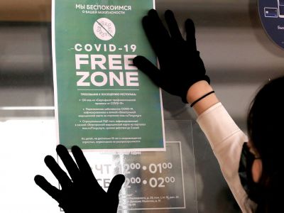 Фото: Антон Денисов/ РИА Новости Фото: Антон Денисов/ РИА Новости