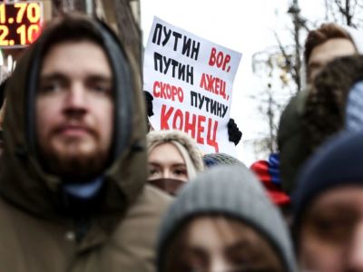 Акция протеста в поддержку политика Алексея Навального и политзаключенных, Москва, 23 января 2021 года Акция протеста в поддержку политика Алексея Навального и политзаключенных, Москва, 23 января 2021 года