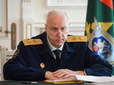 Александр Бастрыкин. Фото: sledcom.ru Александр Бастрыкин. Фото: sledcom.ru
