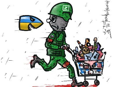 Рашистский солдат. Карикатура А.Петренко: t.me/PetrenkoAndryi Рашистский солдат. Карикатура А.Петренко: t.me/PetrenkoAndryi