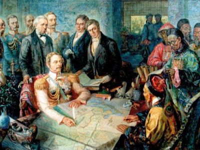 "Айгунский договор". Василий Романов. 1947 "Айгунский договор". Василий Романов. 1947